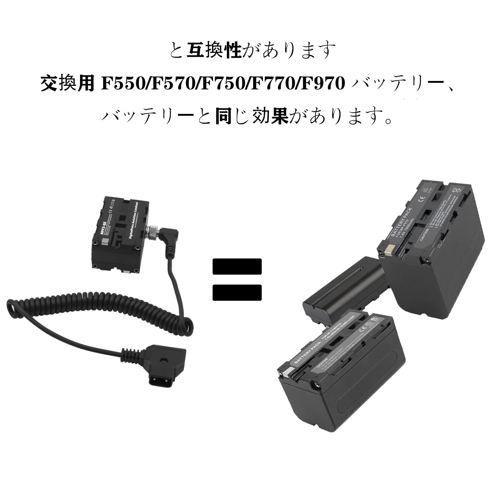 Amazon | DF NPF3-SEデュアルサイドSony NPFダミーバッテリータイプ